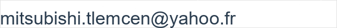 البريد الالكتروني: