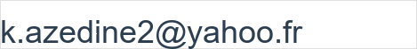 البريد الالكتروني: