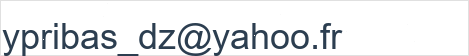 البريد الالكتروني:
