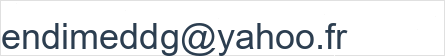 البريد الالكتروني:
