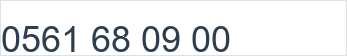 التليفون المحمول: